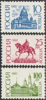 0238-0240 w