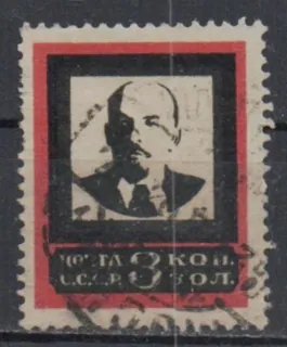 0238 1B