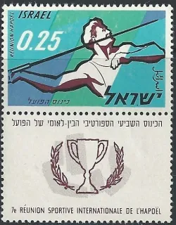 0240 Šport