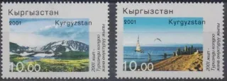 0241-0243 N