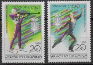 0244-0245 Šport