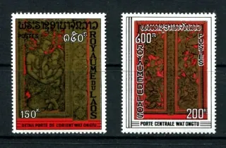 0248-0249