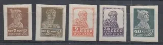 0248-0256*N