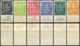 0249-0254 * ?
