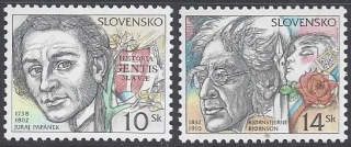 0254-0255