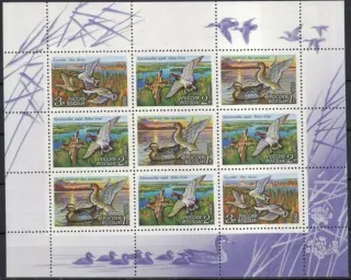 0254-0256 KB Vtáky