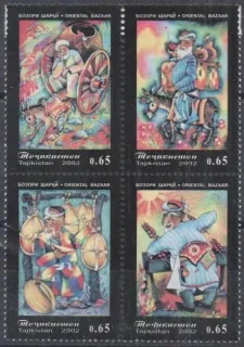 0254-0257
