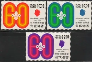 0255-0257