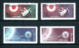 0258-0261 Kozmos