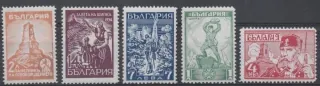 0260-0261 0263-0265