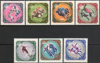 0260-0266 Šport