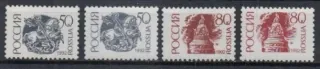 0261-0262 v+w