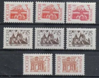 0266-0268 IAv+IAw+IICw