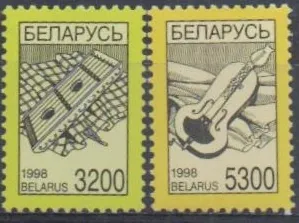 0267-0268