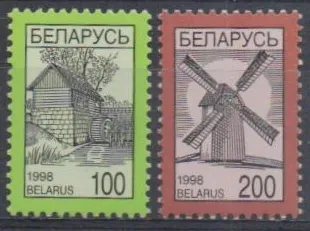 0269-0270