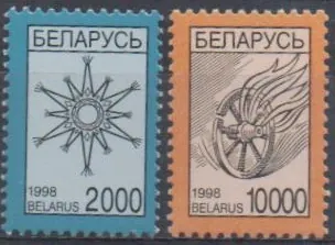 0271-0272