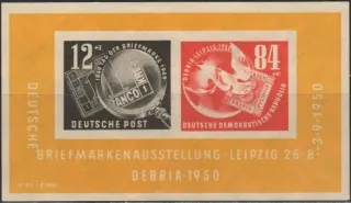 0271-0272/BL7