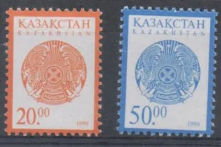 0279-0280