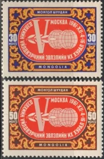 0283-0284
