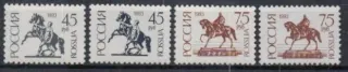 0287-0288 v+w
