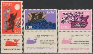 0287-0289
