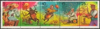 0289-0293