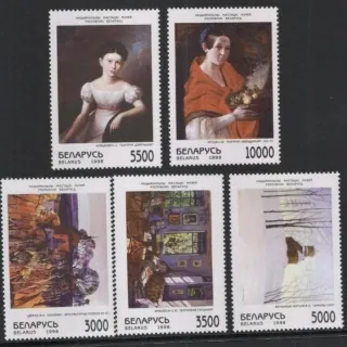 0290-0294
