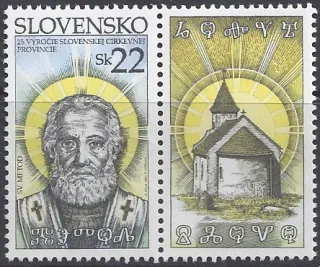 0290 KP