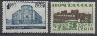 0392-0393 A