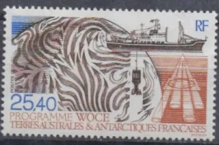 0293 Lode
