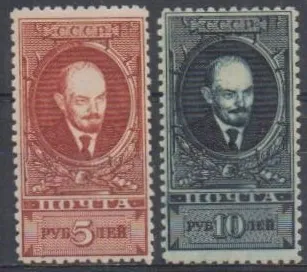 0296-0297 CX