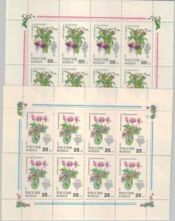 0298-0299 KB Kvety
