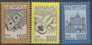 0298-0300