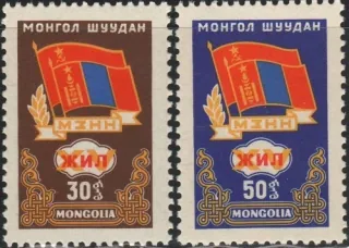 0299-0300