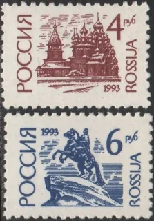 0313-0314 v