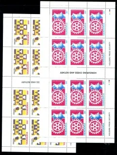 0313-0314 TL
