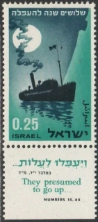 0315 Doprava