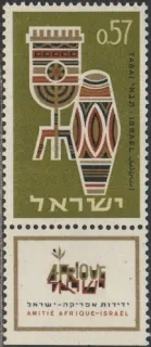 0316 A