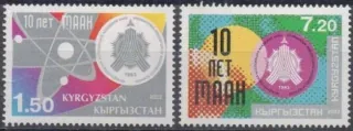 0318-0319