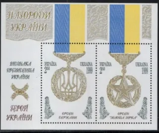 0318-319/BL14