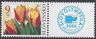 0320 KP