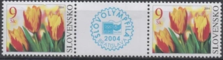0320 ZKZ