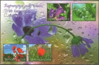 0326-0329/BL45 Kvety