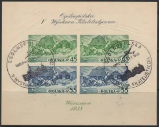 0327-0328/BL5 B