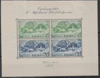 0327-0328 BL 5A