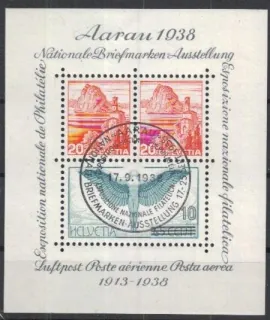 0327 A+B