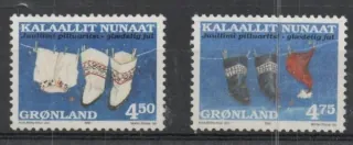 0329-0330Y