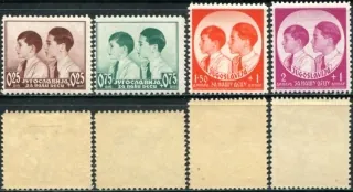 0330-0333 *