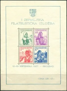 0336-0339/ BL1