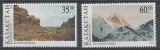 0340-0341